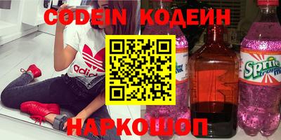 амфетамин Кингисепп