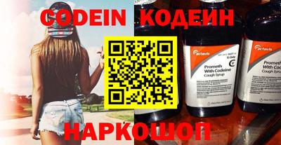 скорость Кимры