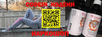 скорость Кимры