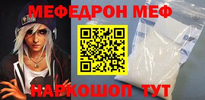 скорость Кимры