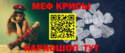 амфетамин Кингисепп