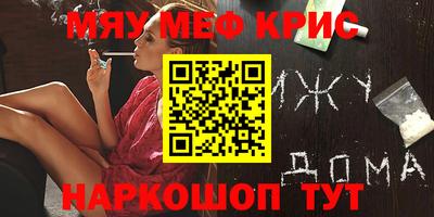 скорость Кимры