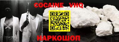 амфетамин Кингисепп