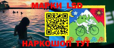 амфетамин Кингисепп