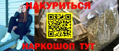 амфетамин Кингисепп