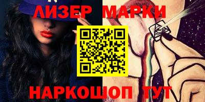 амфетамин Кингисепп