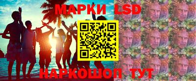 скорость Кимры