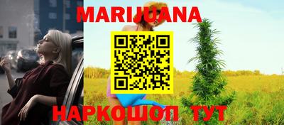 амфетамин Кингисепп