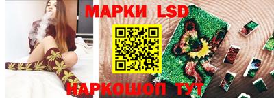 амфетамин Кингисепп