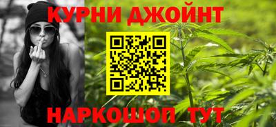 соль ск Кинель