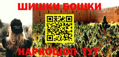 скорость Кимры