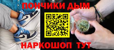 амфетамин Кингисепп