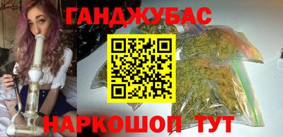 амфетамин Кингисепп