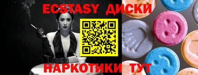 скорость Кимры