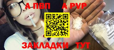 скорость Кимры