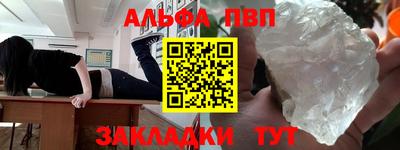 скорость Кимры
