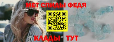 соль ск Кинель