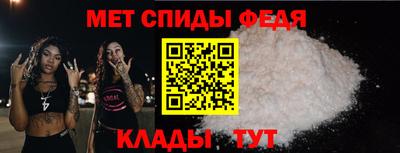 скорость Кимры