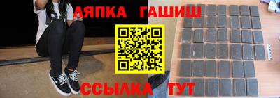 скорость Кимры