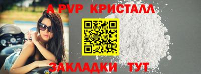 скорость Кимры