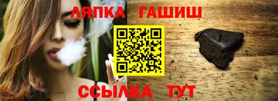 скорость Кимры