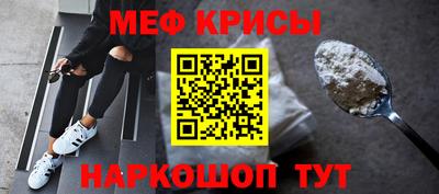 амфетамин Кингисепп