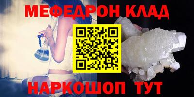 скорость Кимры